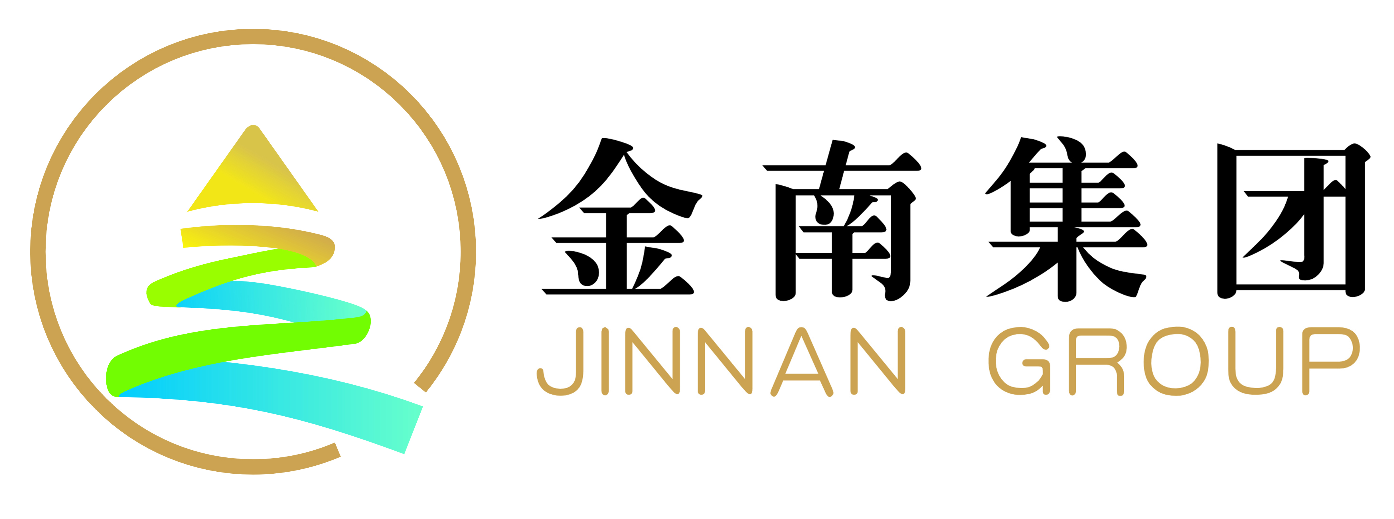 峨眉山金南投资建设有限公司