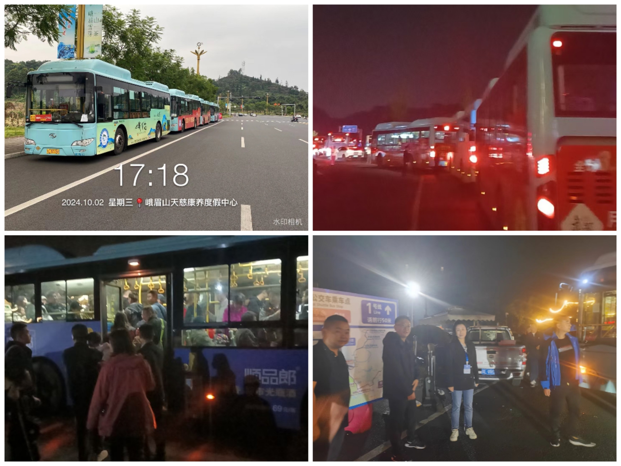 20241007140498.jpg 微信图片_20241007181959.jpg