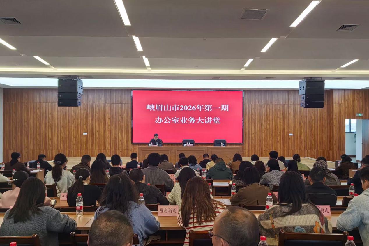 【新世纪人才公司】